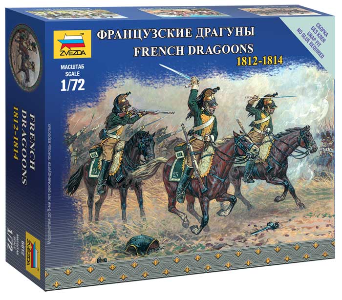 8024 French Dragoons 1812 Star Model Kit For Kids Adults