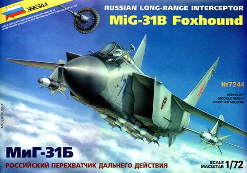 Zve7244