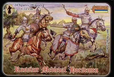 017 - Russian Medieval Horsemen 1/72