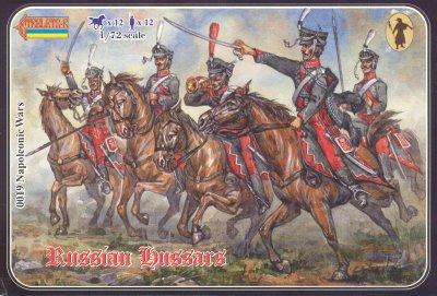 019 - Napoleonic Russian Hussars 1/72