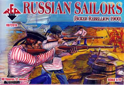 72019 - Russian Sailors 1/72