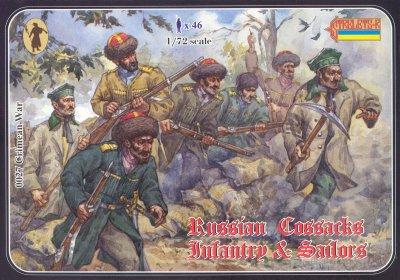 027 - Russian Cossack Infantry and Sailors 1/72