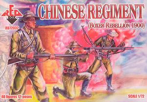 72032 - Boxer Rebellion Chinese Regiment 1/72