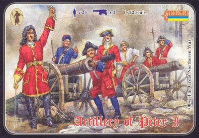 042 - Artillery of Peter I 1/72