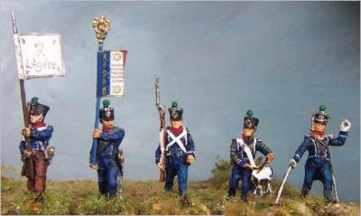 JS72/0450 - Infanterie légère française Commandement 1/72