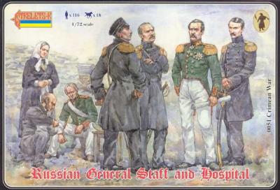 051 - Russian General Staff and Hospital 1/72