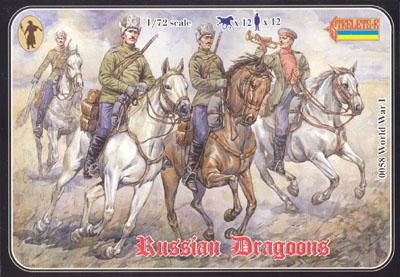 058 - WW1 Russian Dragoons 1/72