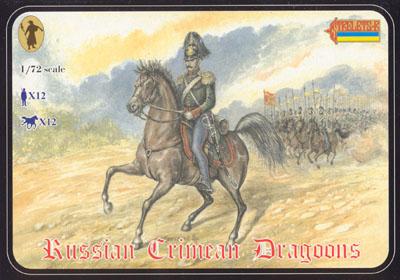 063 - Russian Crimean Dragoons 1/72