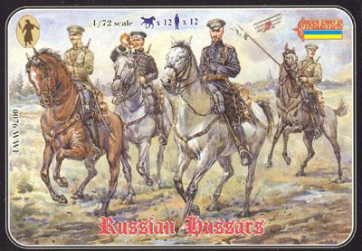 076 - WW1 Russian Hussars 1/72