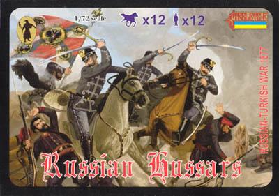 108 - Russian Hussars 1/72