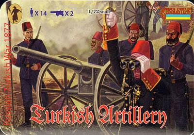 111 - Russo-Turkish war 1877 Turkish Artillery 1/72