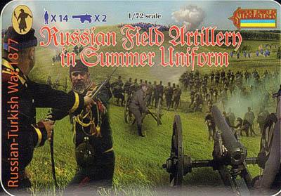 112 - 1877 Russian Field Artillery (Summer Uniform) 1/72