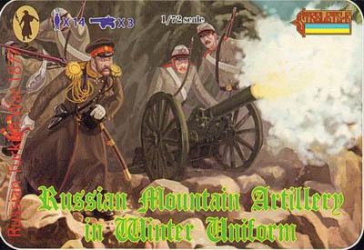 113 - 1877 Russian Mountain Artillery (Winter Uniform) 1/72