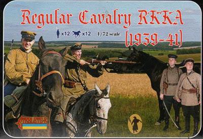 125 - Regular Cavalry RKKA 1/72