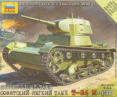 6113 - Soviet Light Tank T-26 M 1/100