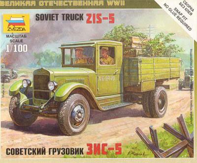 6124 - Soviet Truck ZIS-5 1/100