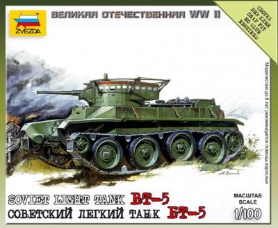 6129 - Soviet Light Tank BT-5 1/100