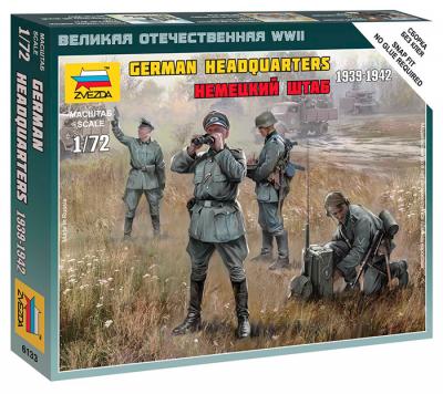 6133 - WWII German HQ Staff 1/72