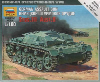 6155 - German Assault Gun STUG.III AUSF.B 1/100