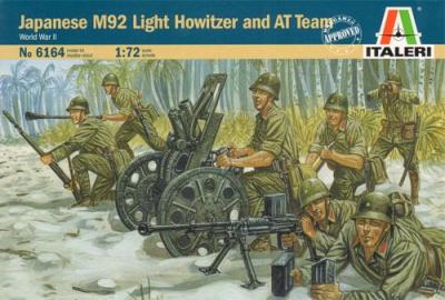 6164 - Japanese 70mm Gun Support Team 1/72