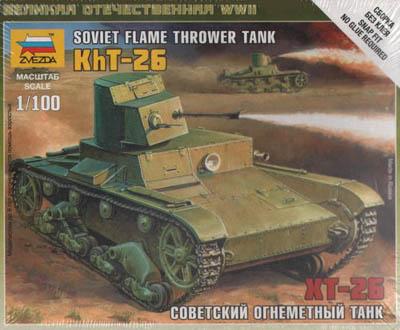 6165 - Soviet Flame Thrower Tank KHT-26 1/100