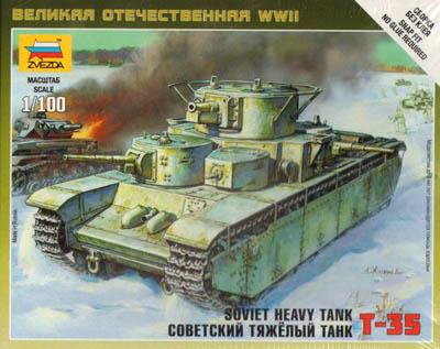 6203 - Russian Heavy Tank T35 1/100