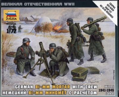 6209 - German 80mm Mortar with Winter Crew 1/72