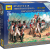 6802 - Napoleonic French Line Infantry Zvezda 1/72