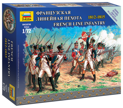 6802 - Napoleonic French Line Infantry Zvezda 1/72