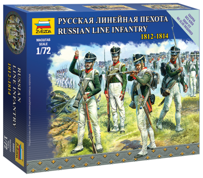 6808 - Russian Line Infantry 1/72