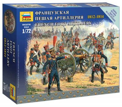 6810 - French Foot Artillery (Napoleonic Wars) 1/72