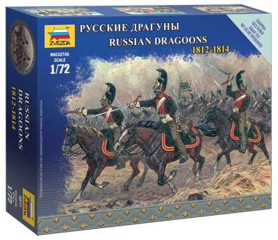 6811 - Russian Dragoons (Napoleonic Wars) 1/72