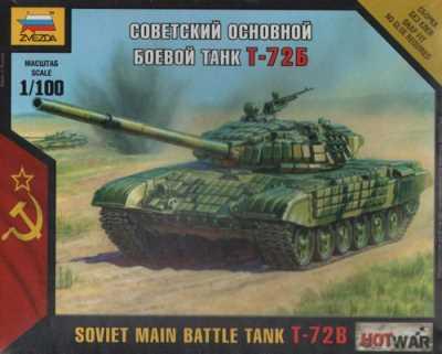 7400 - Soviet Main Battle Tank T-72B 1/100