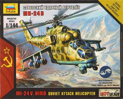 7403 - Soviet MI-24V Attack Helicopter 1/144