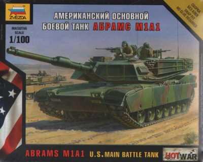 7405 - U.S. Abrams M1A1 Main Battle Tank 1/100
