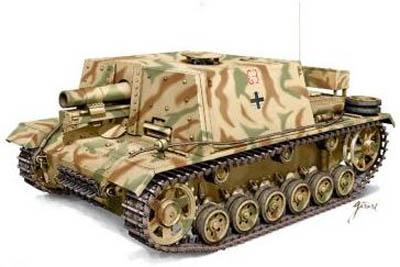 99029 - German Stug 33B Self-Propelled Gun 1/72