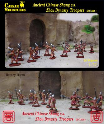 H029 - Ancient Chinese Shang v.s.Zhou Dynasty Troopers 1/72