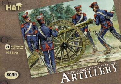 8039 - Artillerie à cheval française 1/72