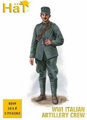 8259 - Artilleurs italiens WW1 1/72