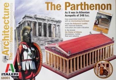 68001 - The Parthenon 1/250