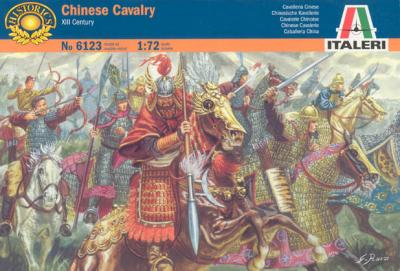 6123 - Chinese Cavalry 1/72