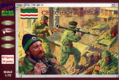 72002 - Chechen Rebels 1/72