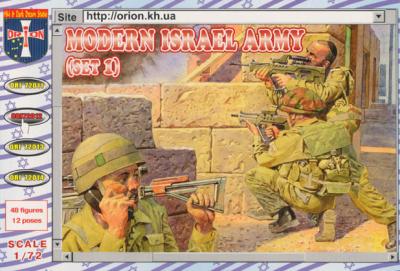 72012 - Modern Israeli Army (Set 1) 1/72