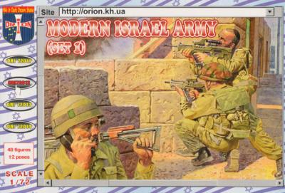 72012 - Modern Israeli Army (Set 1) 1/72