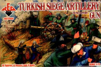 72069 - Turkish Siege Artillery. Gun 16th century 1/72