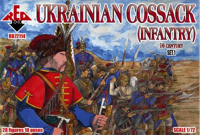 72114 - Ukrainian cossack infantry. 16 cent. Set 1 1/72