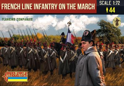 173 - French Line Infantry on the March 1 (Flanking Companies) 1/72