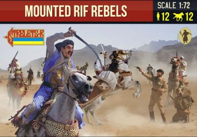 190 - Mounted Rif Rebels Rif War 1/72