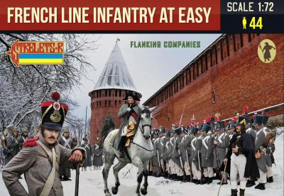 225 - French Line Infantry at Ease in Winter Dress (Flanking Companies) 1/72