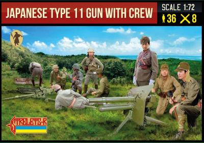281 - WWII Japanese Type 11 infantry support Gun with Crew 1/72